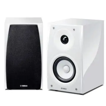 Yamaha NS-BP182 2-vie Bianco Cablato 40 W , 156140